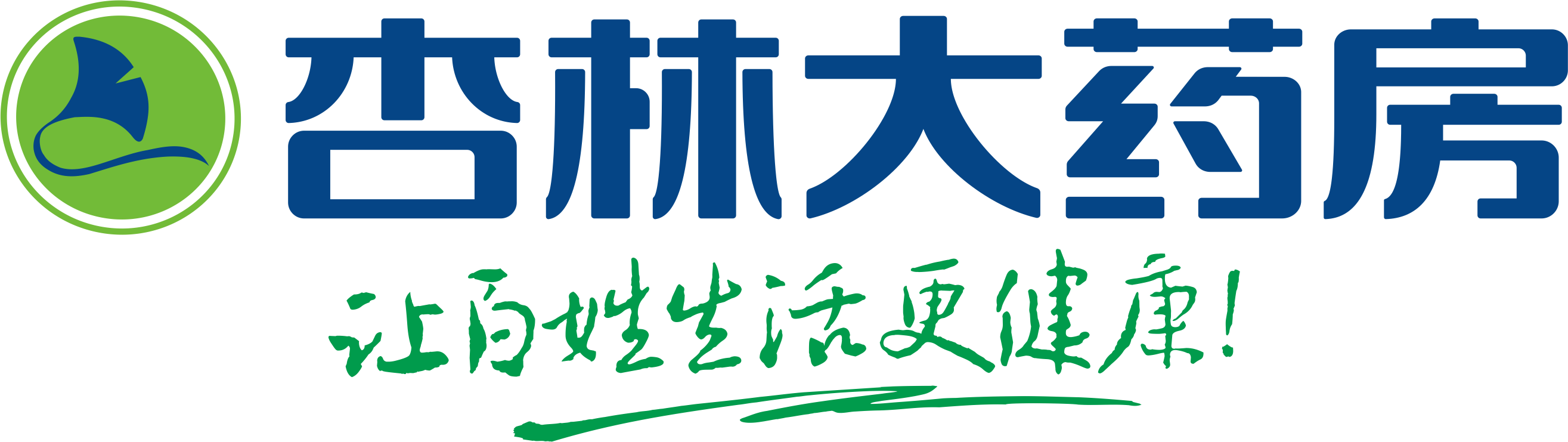 四川杏林醫(yī)藥連鎖有限責任公司